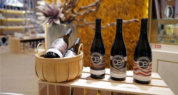 中国欧盟双有机认证，OE有机红葡萄酒发力中国市场